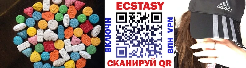 Экстази TESLA  omg как войти  Алдан 
