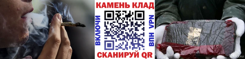 ГАШ гарик  mega сайт  Алдан 