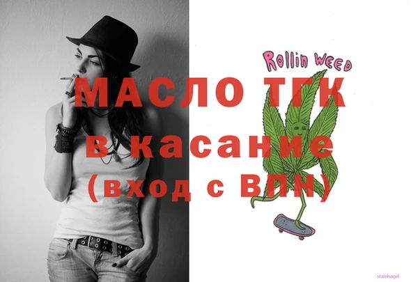 героин Абаза