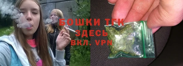 героин Абаза