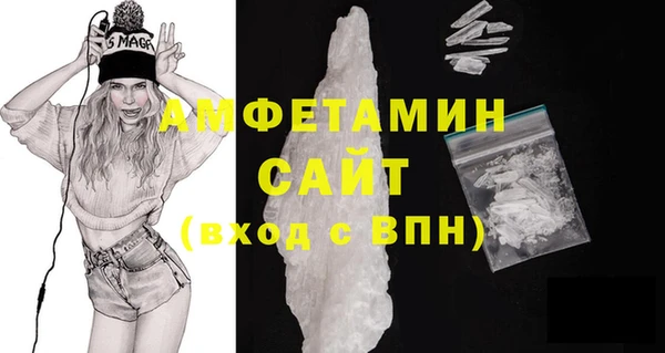 героин Абаза
