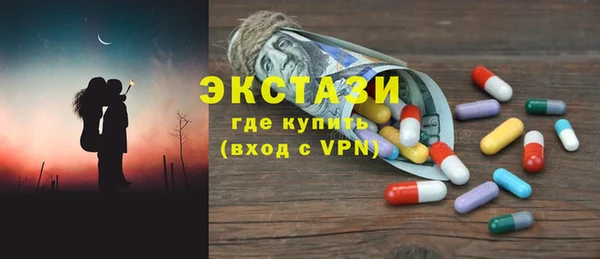 кокаин Кукмор