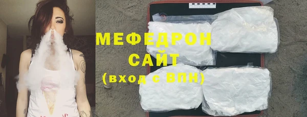 героин Абаза