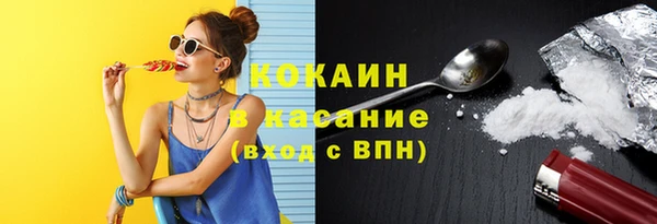 героин Абаза
