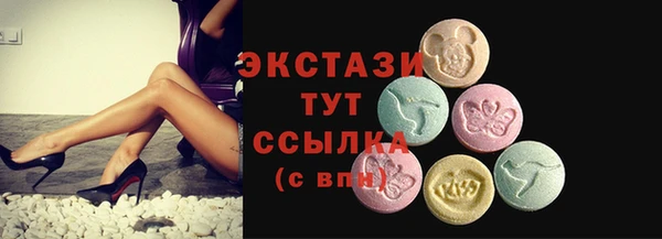 героин Абаза