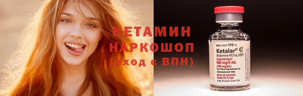дистиллят марихуана Дмитров