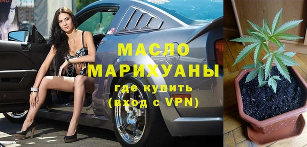 а пвп мука Куйбышев