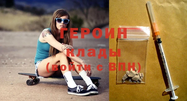прущие грибы Кулебаки
