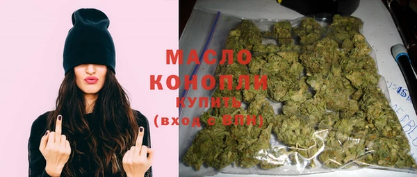 не бодяженный Дмитриев