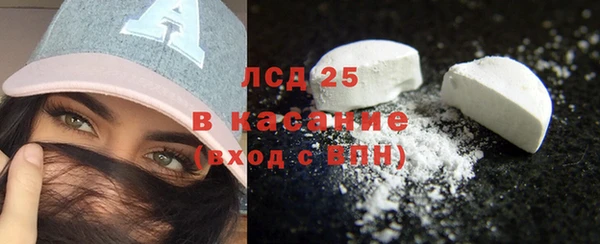 дистиллят марихуана Покачи